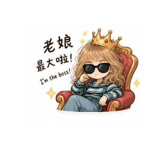 美少女上班族日常
