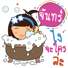 jun_z
