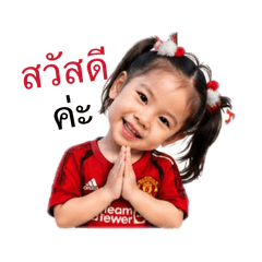 RisaRada_20260615103602