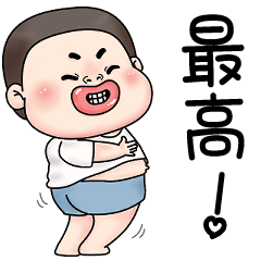 Mon Funny Boy (Mini - JP)