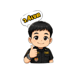 DINDANG_20260625211533