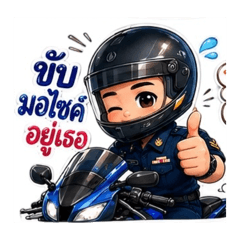 Little James_20260627170335