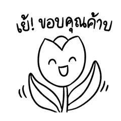 mario_20260628181122