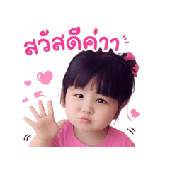 Panadda_20260630104308