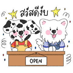 Myminexshop_20000000x4