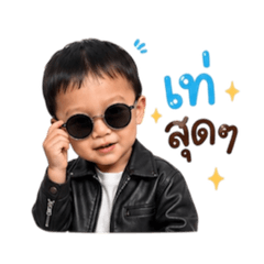 Bewti_20260701152349