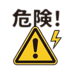 Instant Stickers for the Site