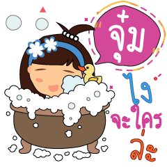Jum_z