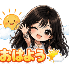 oten44