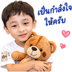 พอร์ทเตอร์