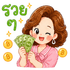 Pinky | Sweet Everyday Stickers