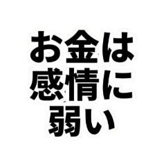 The Philosophy of Money 3