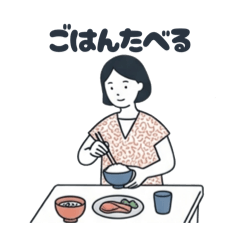 Yuki_20260628084025