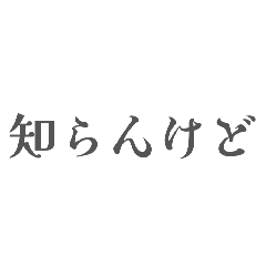 ry_20260628091548
