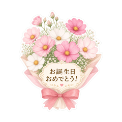 mayu_20260628092827