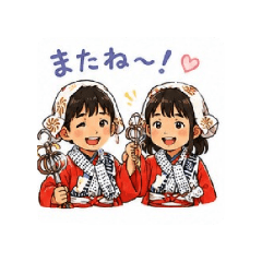 Tekomai girls