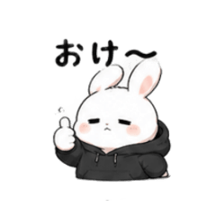 Nageyari Bunny - Lazy Reply Stickers