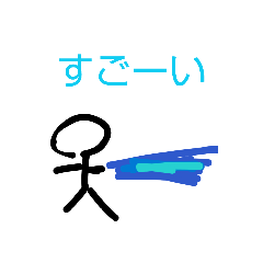 ryosuke_20260628124951