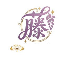 The kanji(FUJI) and Kokeshi and fan(i)