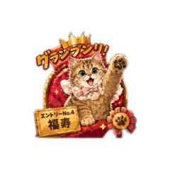 S.Kunio_20260628134712