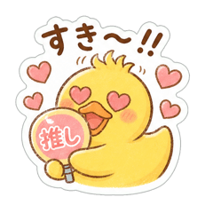 Arinko_20260628123519