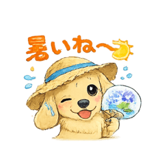 ayu18_20260628145417