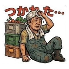 BOBO_20260628153423