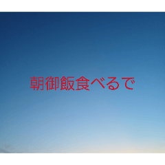 NAOTO_20260628153958