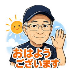 Kawano_Stamp