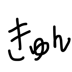 saku_20260628160724