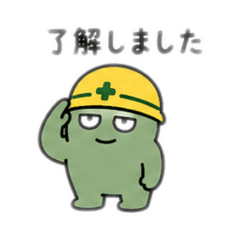channaka_20260628161006