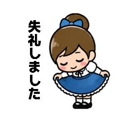 ni-daime_20260628165443