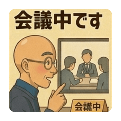 ah2odonguri_20260628165121