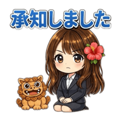 nanaoko_20260628164559