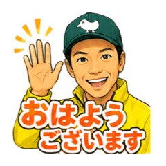 Akimoto_Stamp
