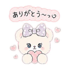RiiNA_20260628173716