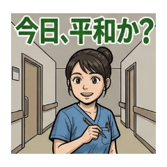BOBO_20260628163105