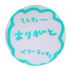 meimei_20260628174519