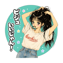 hachini-82_20260628171809
