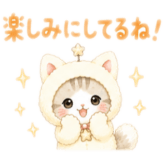 sumomo_Nemunyan