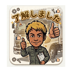 nori_20260628191132