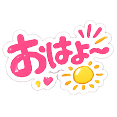 chama_20260628193501