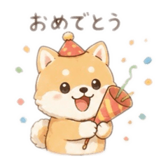 aya_20260628194406