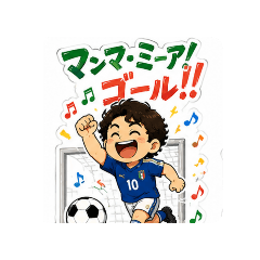 YUTA_20260628203426