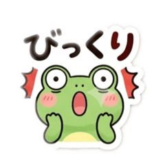 froschmutter_20260628205816