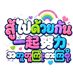 variya_20260506102018