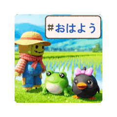 welcome above terraced field