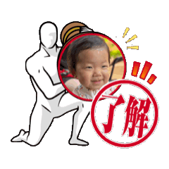 OSUSHI_20260703200410