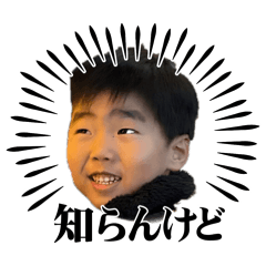 ibuki_20260702205436