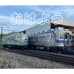 naru stamp_20260628094308
